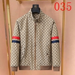 スーパーコピーブランドジャケット